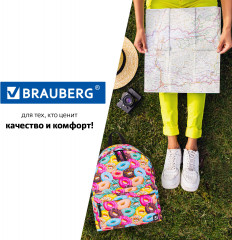 Рюкзак универсальный «Donuts» - Фото 6