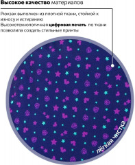 Рюкзак универсальный «Stars» - Фото 5