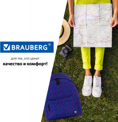 Рюкзак универсальный «Stars» - Фото 6