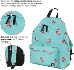 Рюкзак универсальный «Cats» - Фото 2