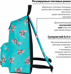 Рюкзак универсальный «Cats» - Фото 4