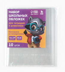 Набор первоклассника - Фото 12