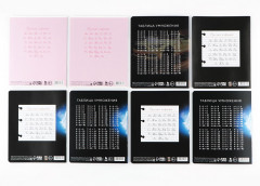 Набор первоклассника - Фото 6