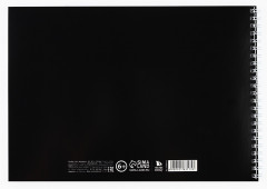 Альбом для рисования - Фото 3