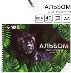 Альбом для рисования - Фото 1