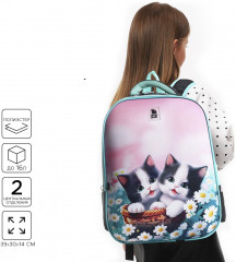 Рюкзак школьный - Фото 1