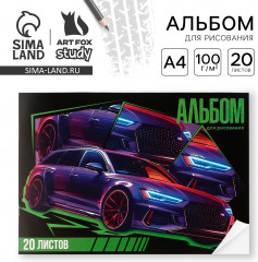 Альбом для рисования «Неоновая машина» - Фото 1