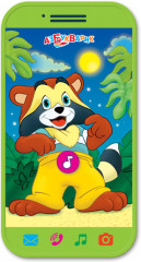 Игрушка музыкальная «Крошка енот» - Фото 1