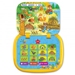 Игрушка музыкальная «Малышок. Чьи домишки? Чьи детишки?» - Фото 2