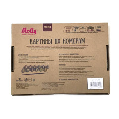 Картина по номерам «Солнечный букет» (15×20 см) - Фото 2