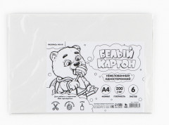 Картон белый «Весёлые зверята» - Фото 6