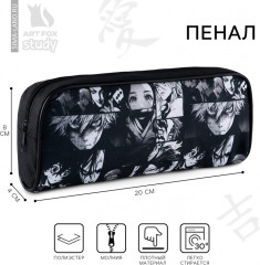 Пенал школьный «Аниме» - Фото 2