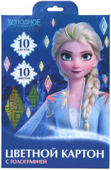 Картон цветной с голографией «Холодное сердце» - Фото 4