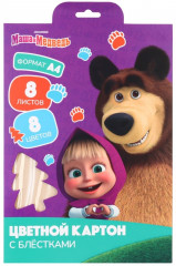 Картон цветной с блёстками «Маша и Медведь» - Фото 1