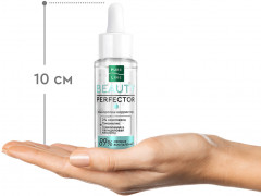 Сыворотка-корректор для лица от прыщей с салициловой кислотой - Фото 3