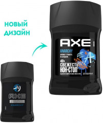 Дезодорант карандаш «Anarchy» - Фото 7