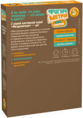 Игра настольная «Фигурометрия» - Фото 1