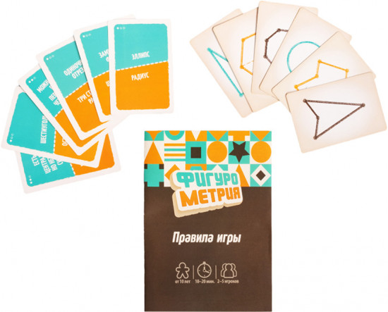 Игра настольная «Фигурометрия»