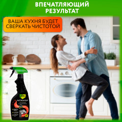 Средство щелочное моющее «Антинагар» - Фото 7