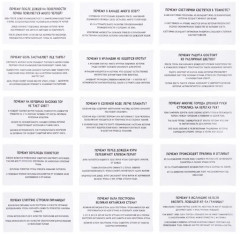 Игра настольная сумбурный квиз «Почему крокодилы плачут» - Фото 4