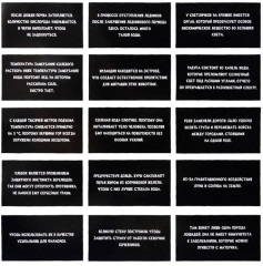 Игра настольная сумбурный квиз «Почему крокодилы плачут» - Фото 5