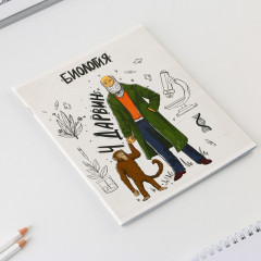 Тетрадь предметная «Биология» - Фото 1