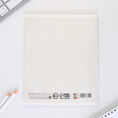 Тетрадь предметная «Биология» - Фото 5