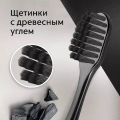 Набор зубных щеток «Extra Density» - Фото 3