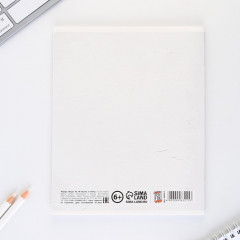 Тетрадь предметная «Физика» - Фото 6