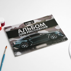 Альбом для рисования «Машина» - Фото 2