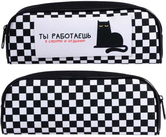 Пенал «Кот»