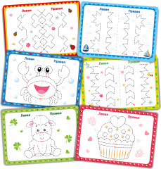 Игра развивающая «Пиши, стирай двумя руками» набор №2 - Фото 1