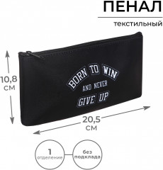 Пенал «Победитель» - Фото 3