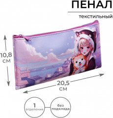 Пенал «Корея друзья» - Фото 3