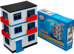 Набор игровой «Строитель» - Фото 1