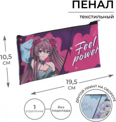 Пенал школьный «Аниме» - Фото 4