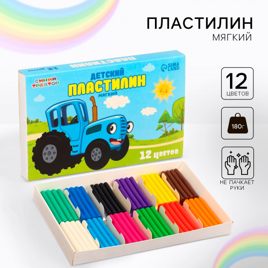 Пластилин «Синий трактор»