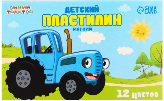 Пластилин «Синий трактор»