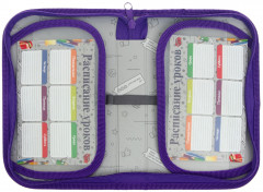 Пенал школьный «Совушка» - Фото 2