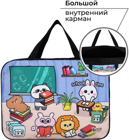 Папка для тетрадей «Корея»