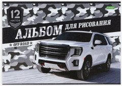 Набор первоклассника «Набор отличника 5+» - Фото 6