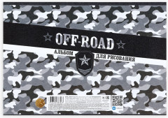 Набор первоклассника «Набор отличника 5+» - Фото 7