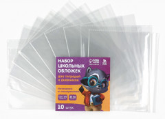 Набор первоклассника «Набор отличника 5+» - Фото 8