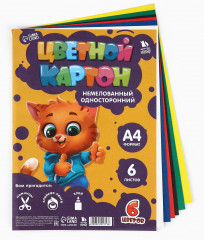 Набор первоклассника «Набор отличника 5+» - Фото 15