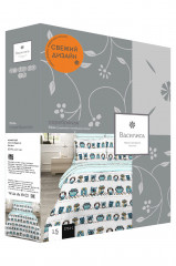 Комплект постельного белья «Магия пространства» (арт. 7650/1, евро, бязь, 2 наволочки 70х70) - Фото 1