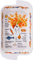 Блюдо-шубница для слоеных салатов «Мимоза» (27×14×5 см) - Фото 3