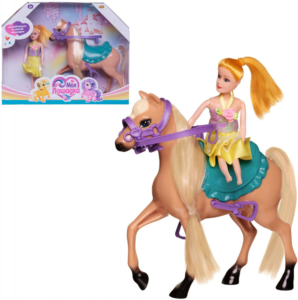 Набор игровой «Лошадка с бирюзовым седлом и куколка» | Моя лошадка | ABtoys | Фото 1