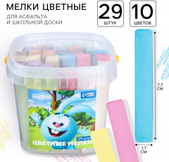 Набор мелков цветных «Смешарики» - Фото 1