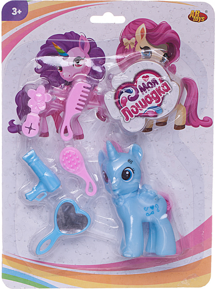 Набор игровой «Пони-единорог» | Моя лошадка | ABtoys | Фото 2