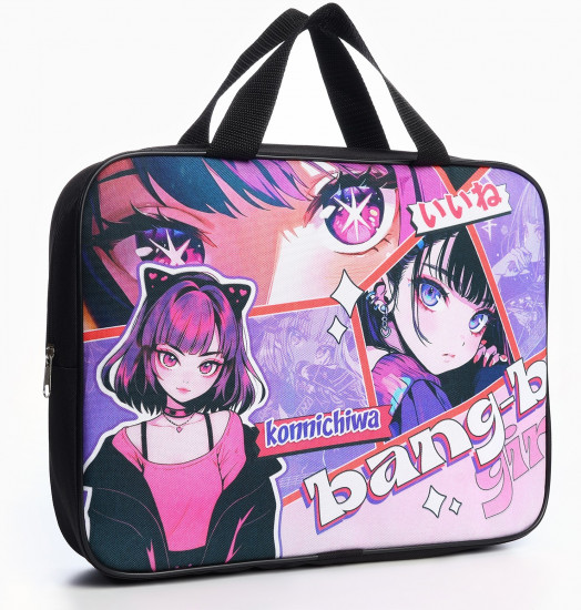 Папка для тетрадей «Bang»
